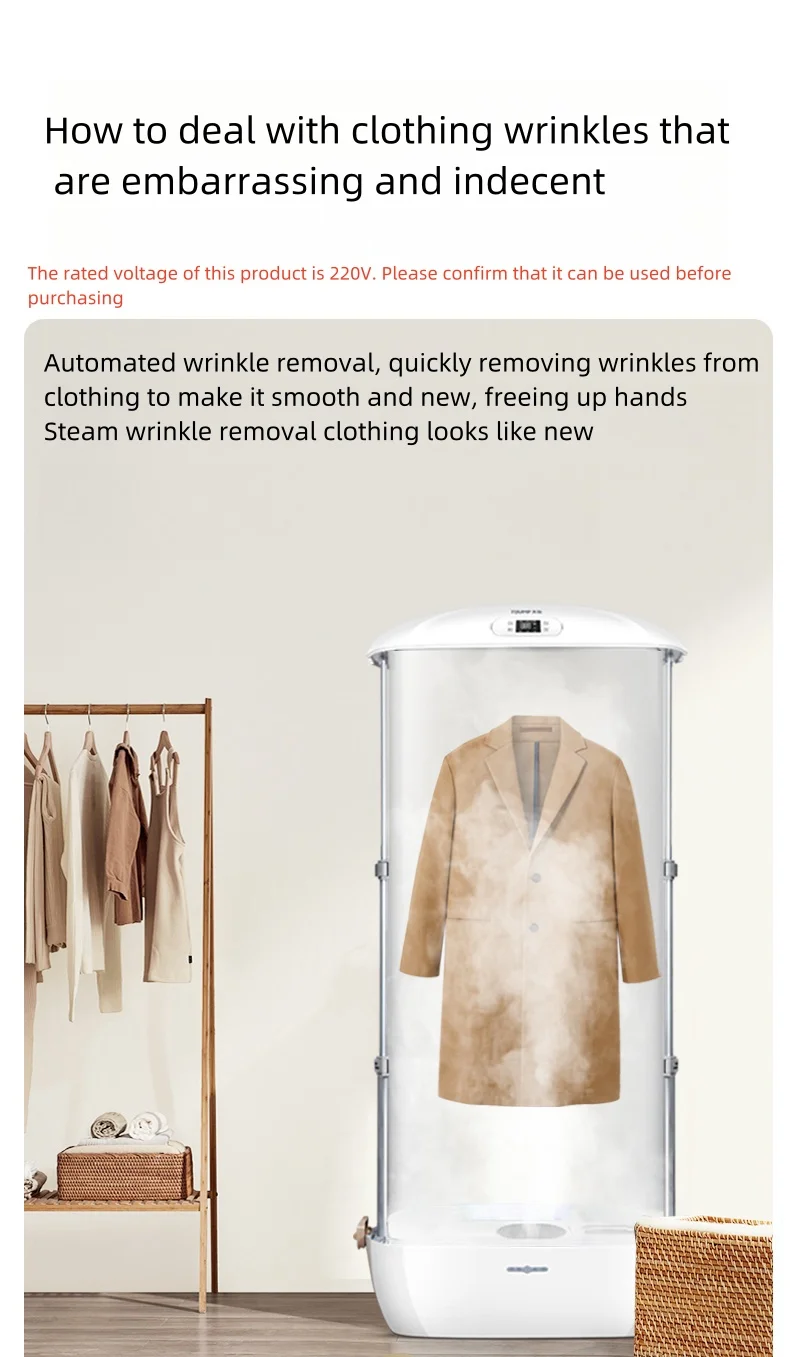【Best-selling】Iron Steamer 220V Home Ironing Machine Fully Automatic Steam Ironing Vertical Wireless Clothing Store Dedicated Ho