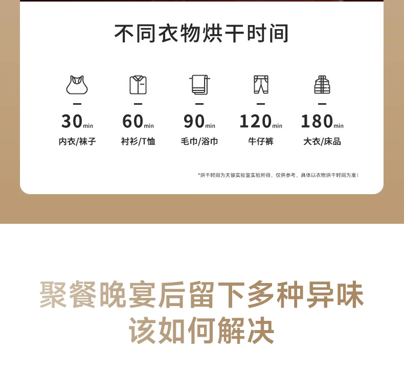 【Best-selling】Iron Steamer 220V Home Ironing Machine Fully Automatic Steam Ironing Vertical Wireless Clothing Store Dedicated Ho