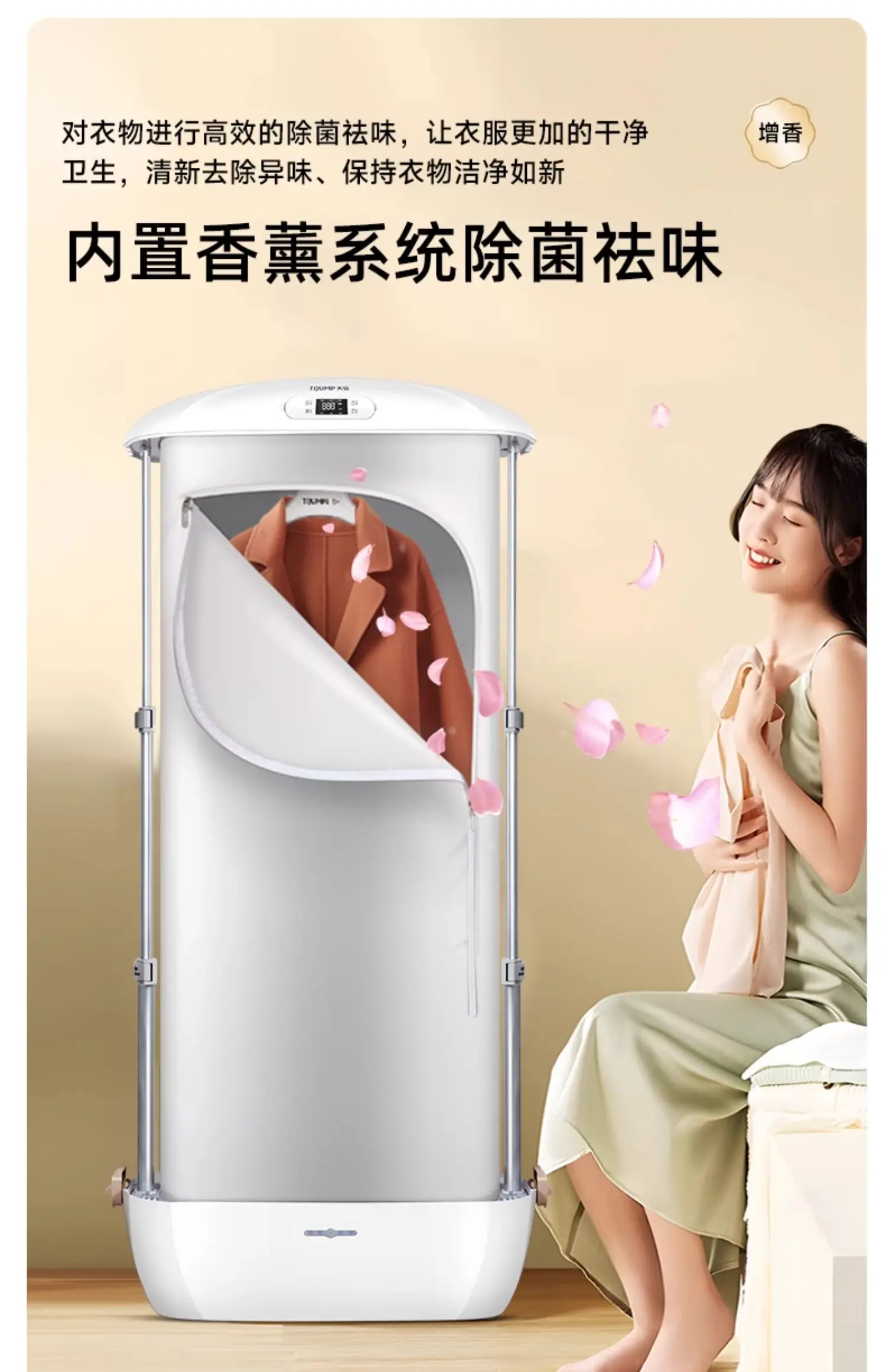 【Best-selling】Iron Steamer 220V Home Ironing Machine Fully Automatic Steam Ironing Vertical Wireless Clothing Store Dedicated Ho