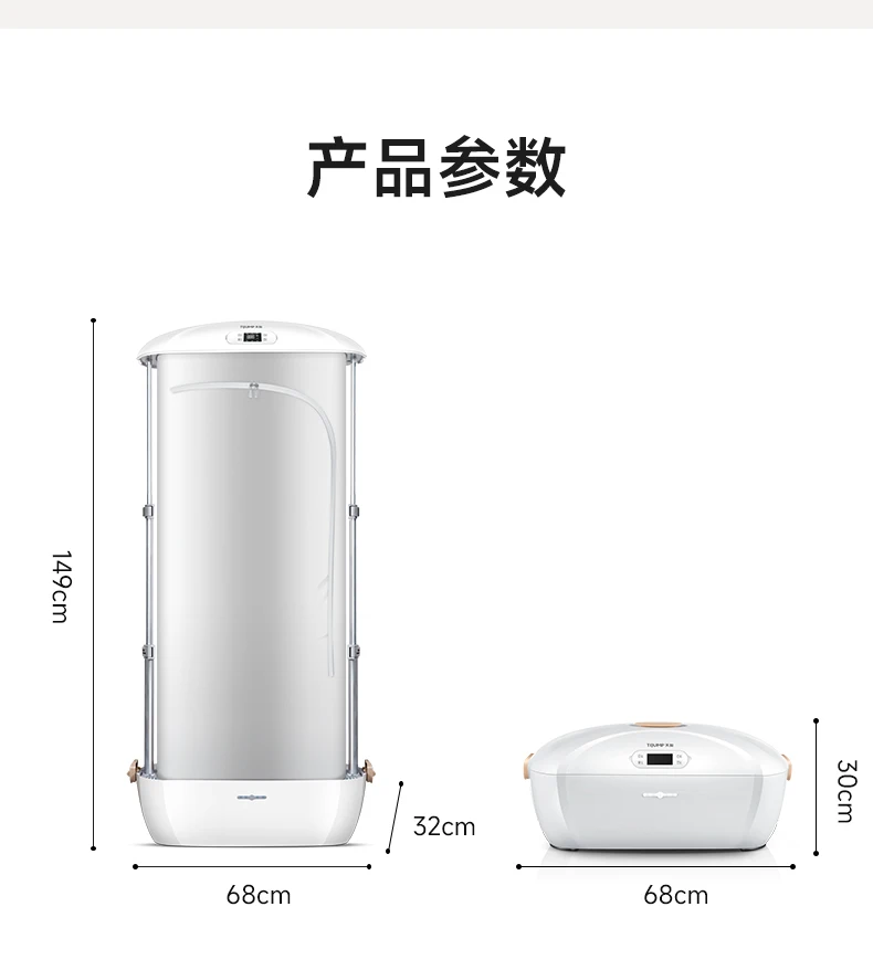 【Best-selling】Iron Steamer 220V Home Ironing Machine Fully Automatic Steam Ironing Vertical Wireless Clothing Store Dedicated Ho