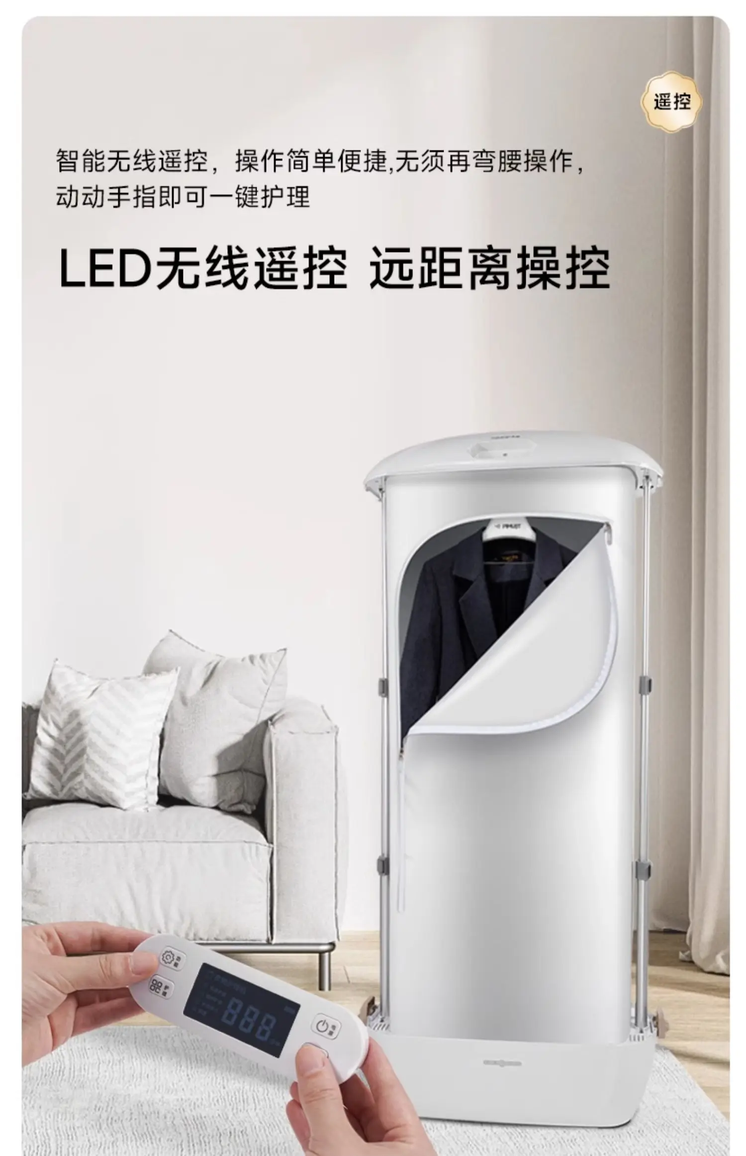 【Best-selling】Iron Steamer 220V Home Ironing Machine Fully Automatic Steam Ironing Vertical Wireless Clothing Store Dedicated Ho