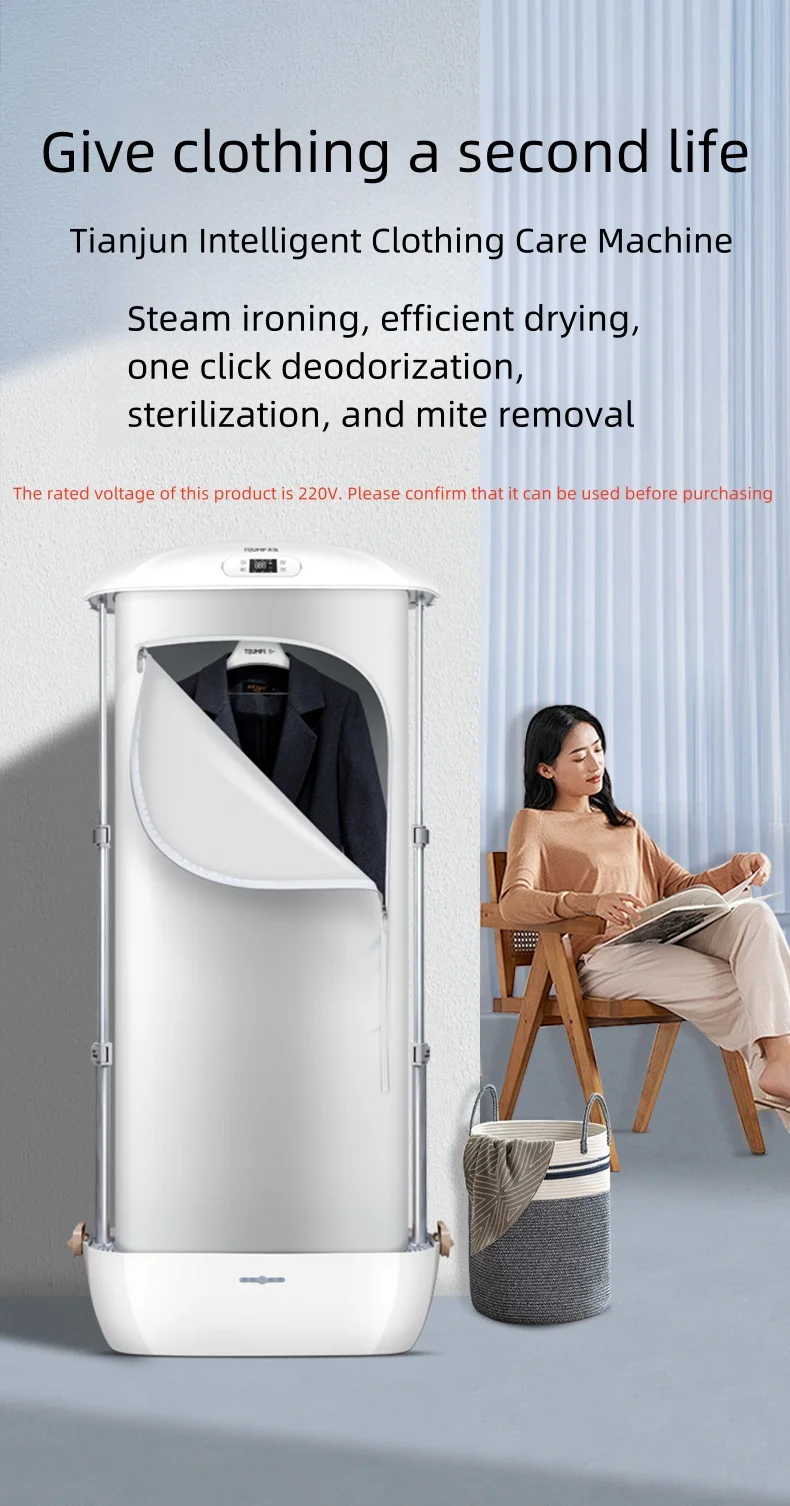 【Best-selling】Iron Steamer 220V Home Ironing Machine Fully Automatic Steam Ironing Vertical Wireless Clothing Store Dedicated Ho