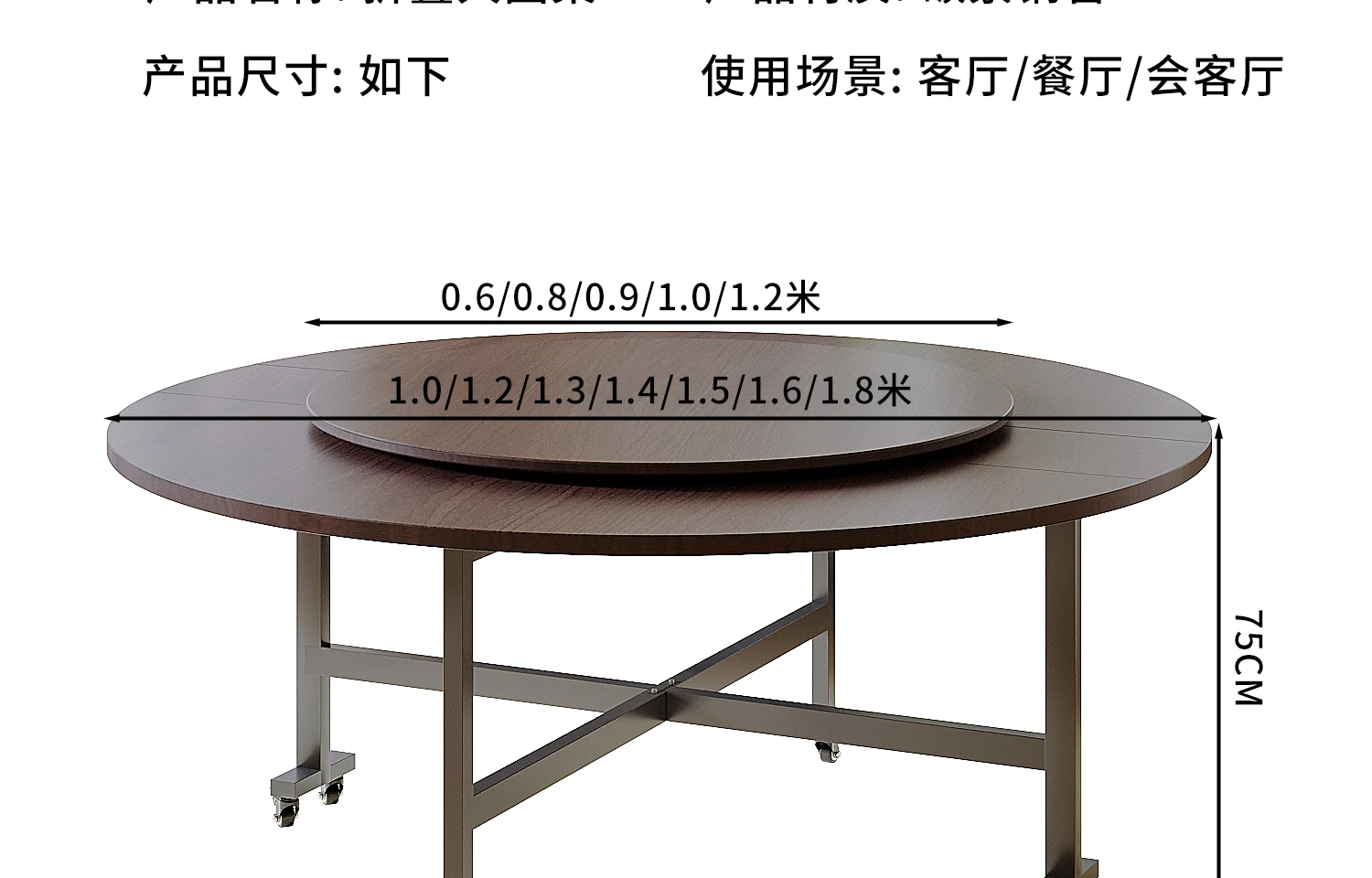 100/120cm Round Dining Table With Turntable For Home Living Room Portable Foldable And Storage Table For Kitchen And Restaurant