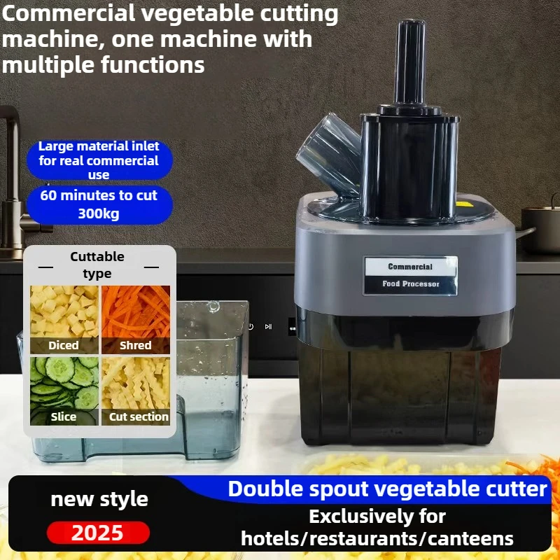 New Commercial Double Spout Vegetable Cutter KITCHEN & DINNING New Commercial Double Spout Vegetable Cutter KITCHEN & DINNING