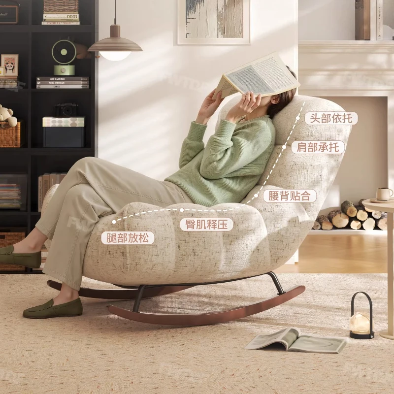 Chenille Rocking Chair MODERN FURNITURES Chenille Rocking Chair MODERN FURNITURES