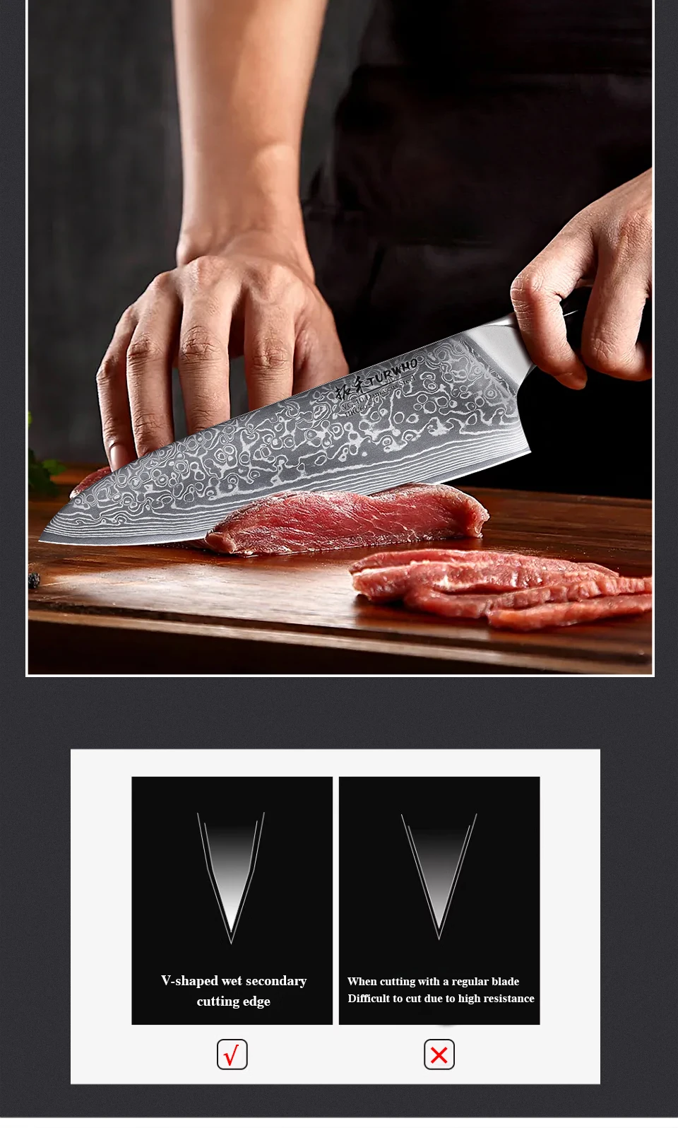 8-inch Professional Chef's Knives