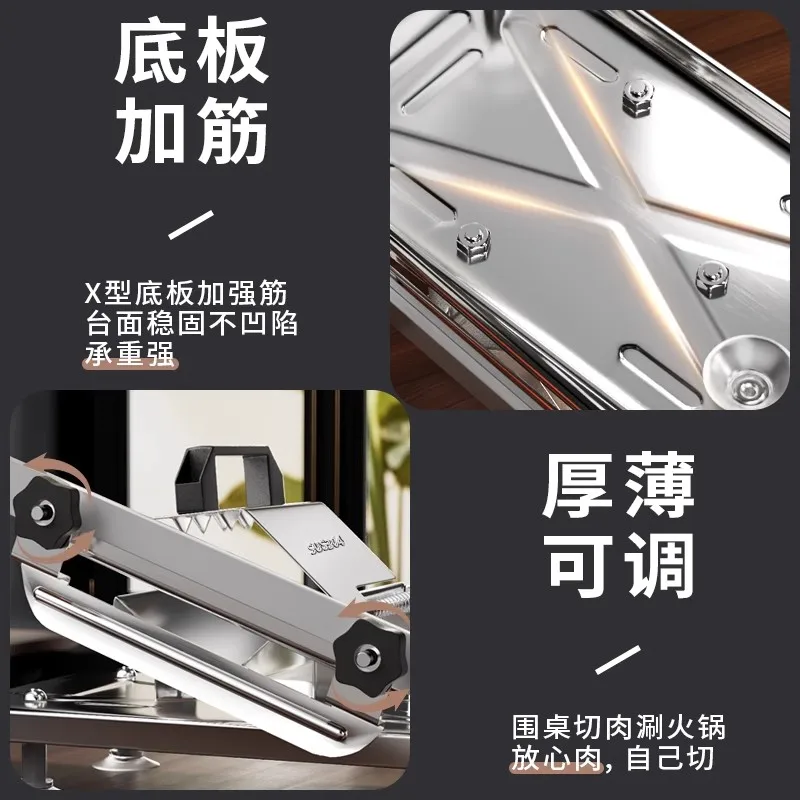 GIANXI Mutton Roll Slicer Machine Stainless Steel Meat Slicer Beef Thin Slice Frozen Meat Household Barbecue Hot Pot Cooking GIANXI Mutton Roll Slicer Machine Stainless Steel Meat Slicer Beef Thin Slice Frozen Meat Household Barbecue Hot Pot Cooking