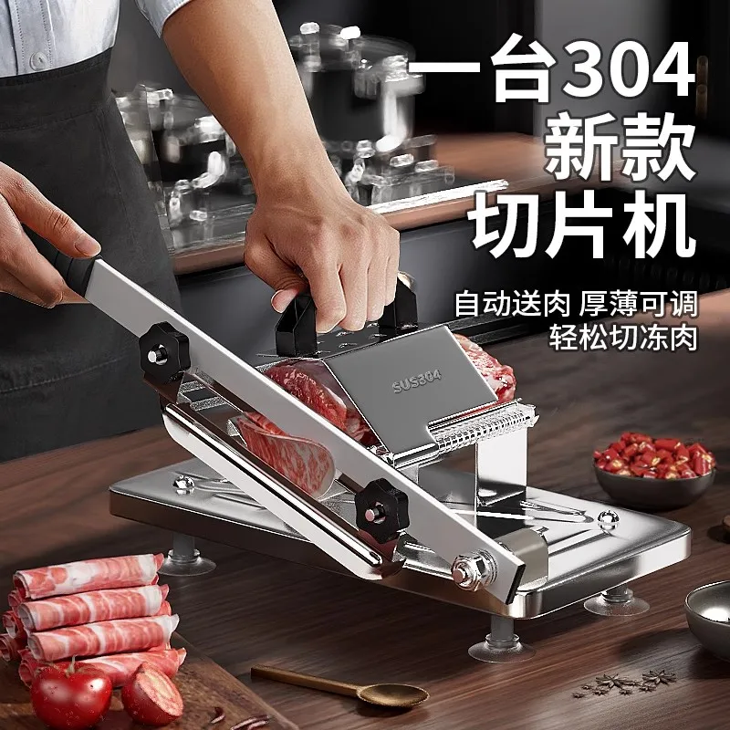 GIANXI Mutton Roll Slicer Machine Stainless Steel Meat Slicer Beef Thin Slice Frozen Meat Household Barbecue Hot Pot Cooking GIANXI Mutton Roll Slicer Machine Stainless Steel Meat Slicer Beef Thin Slice Frozen Meat Household Barbecue Hot Pot Cooking