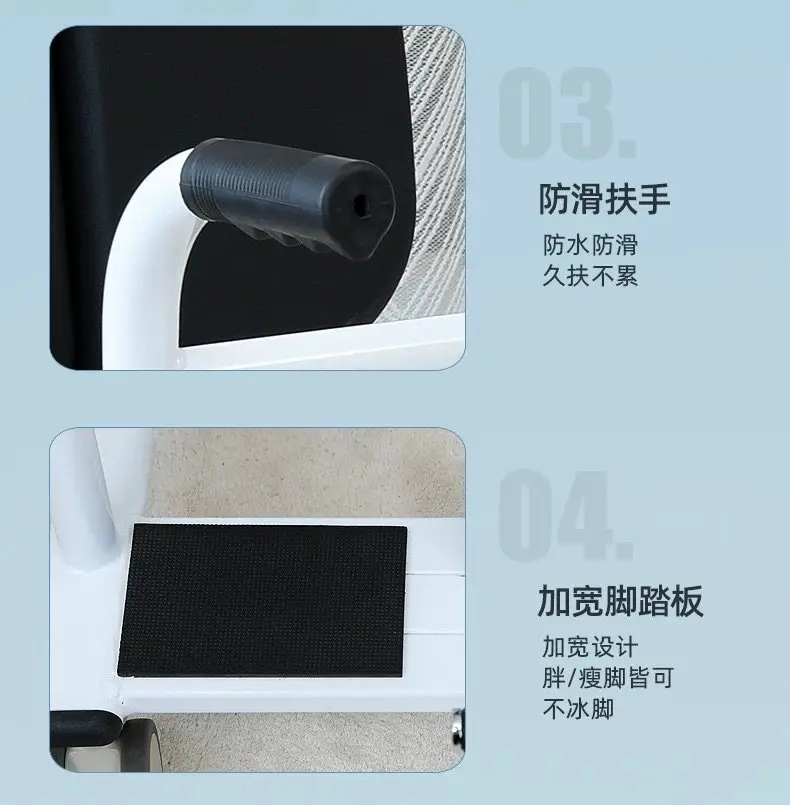 Household paralyzed patient bedridden electric lift toilet disabled care bath chair