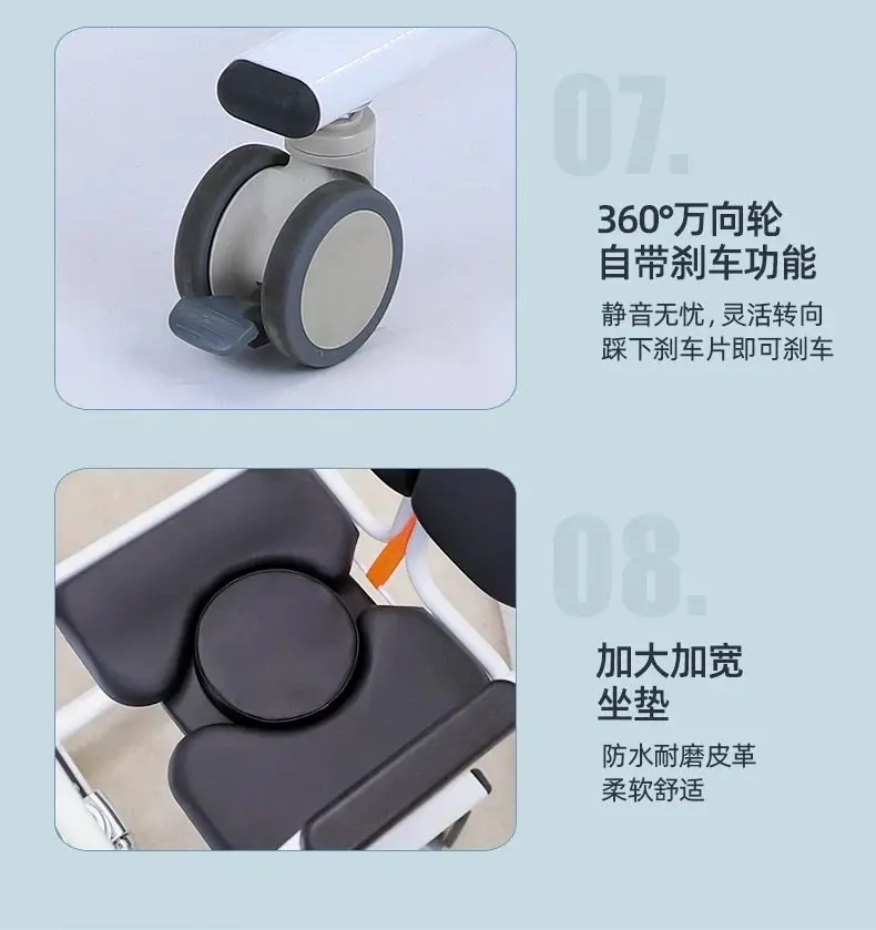 Household paralyzed patient bedridden electric lift toilet disabled care bath chair