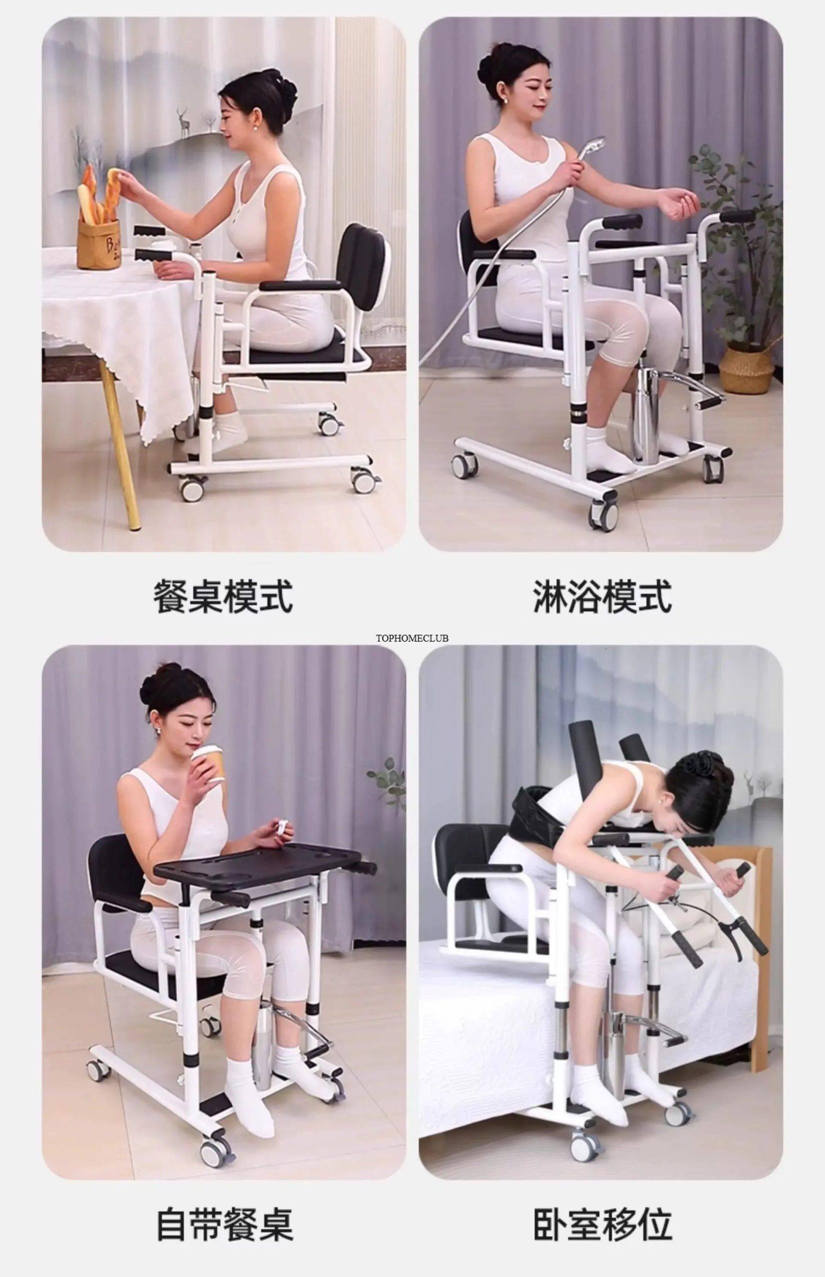 Household paralyzed patient bedridden electric lift toilet disabled care bath chair