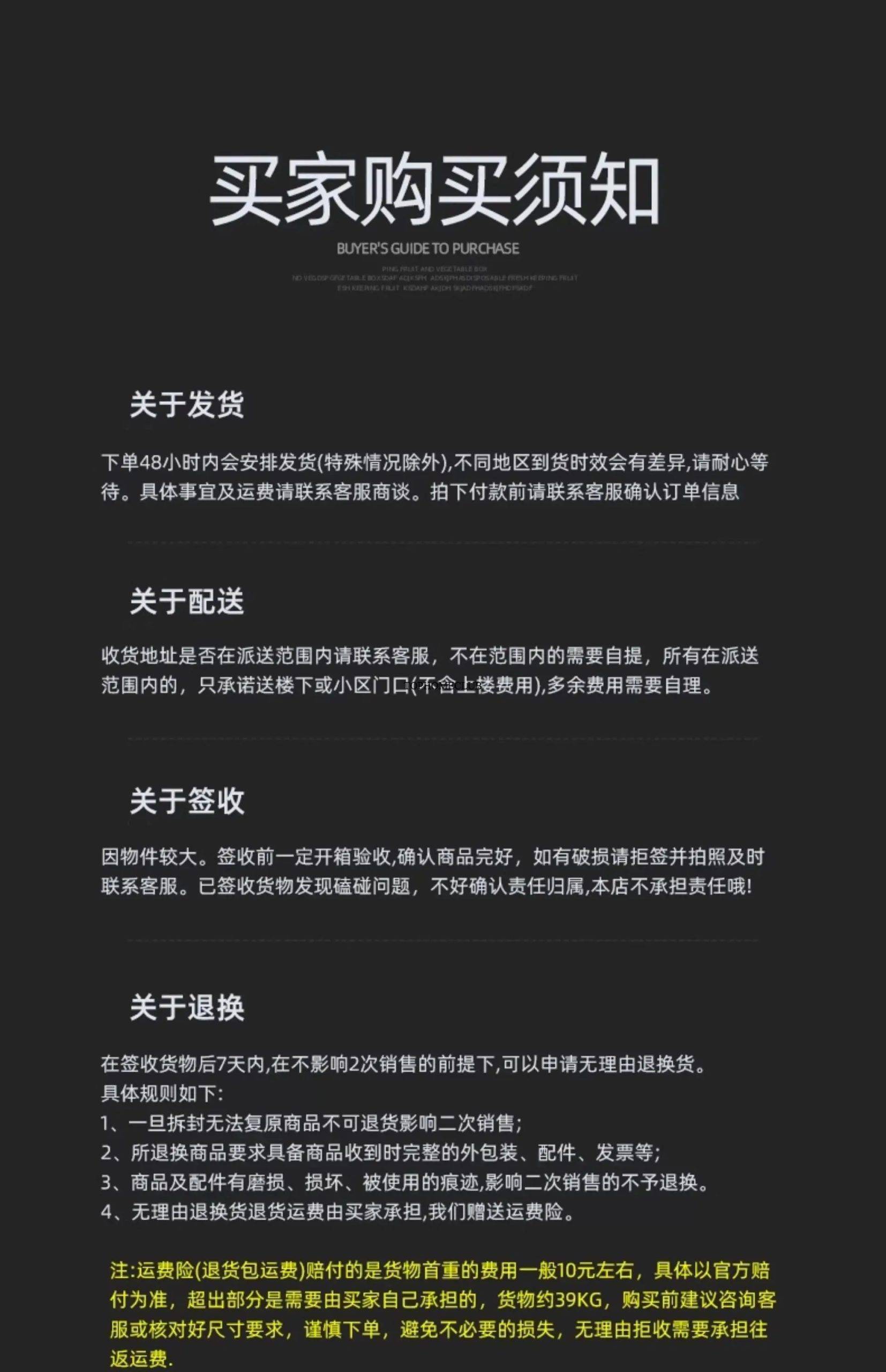 Household paralyzed patient bedridden electric lift toilet disabled care bath chair Household paralyzed patient bedridden electric lift toilet disabled care bath chair