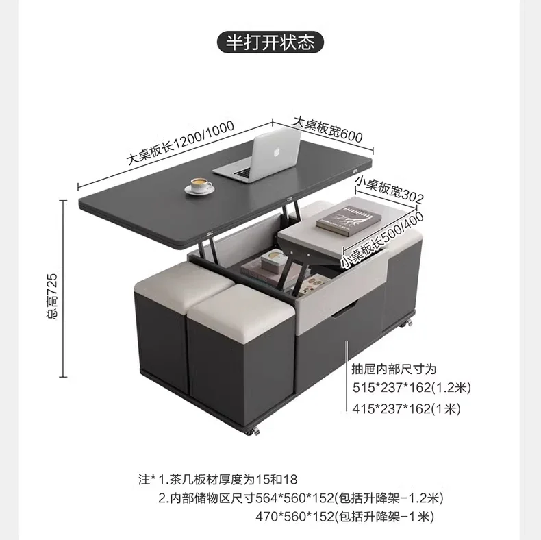 Nordic Living Room Coffee Table Luxury Lift Top Adjustable Multifunction Coffee Table Center Modern Mesa Auxiliar Furniture