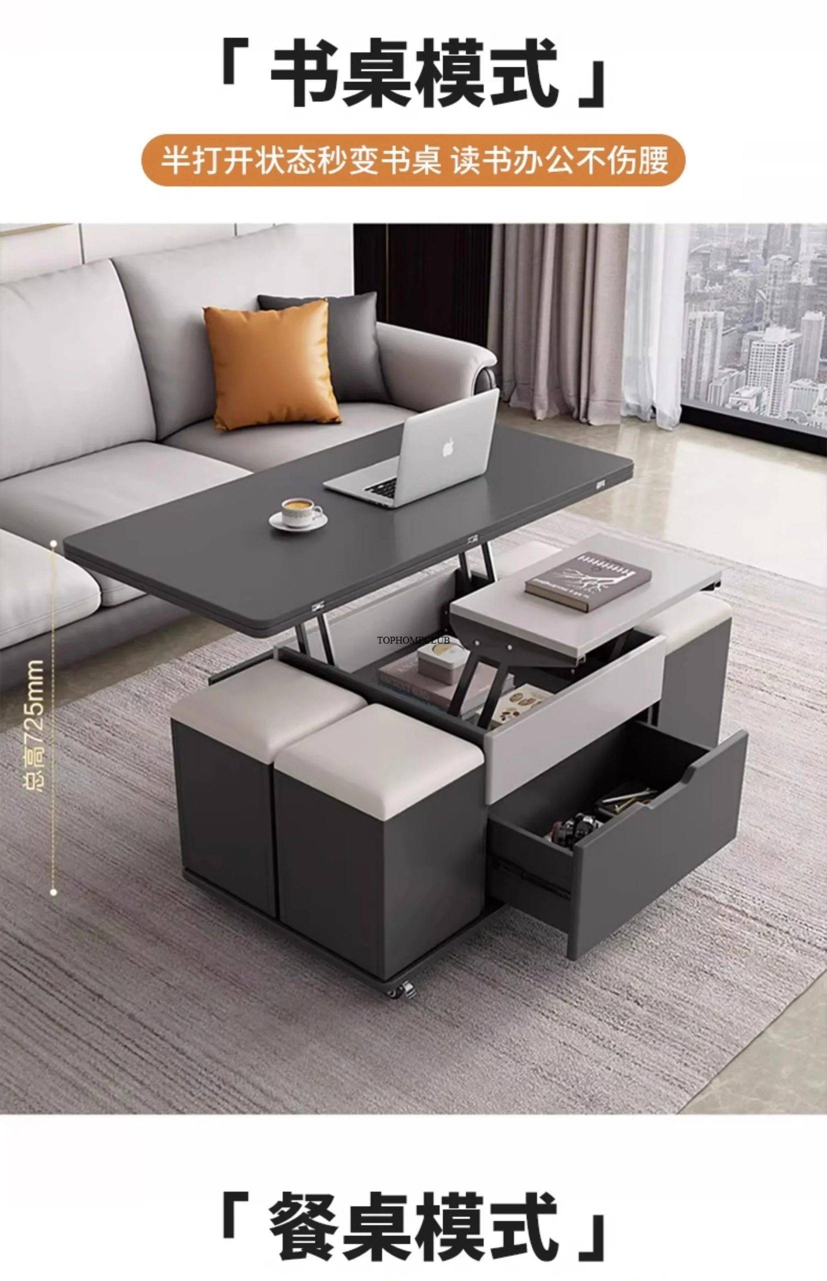 Nordic Living Room Coffee Table Luxury Lift Top Adjustable Multifunction Coffee Table Center Modern Mesa Auxiliar Furniture