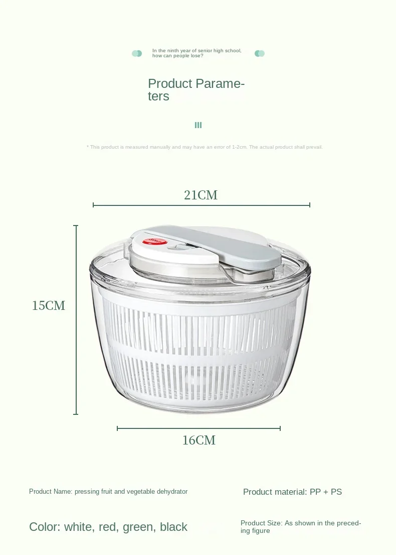 Vegetables Salad Spinner