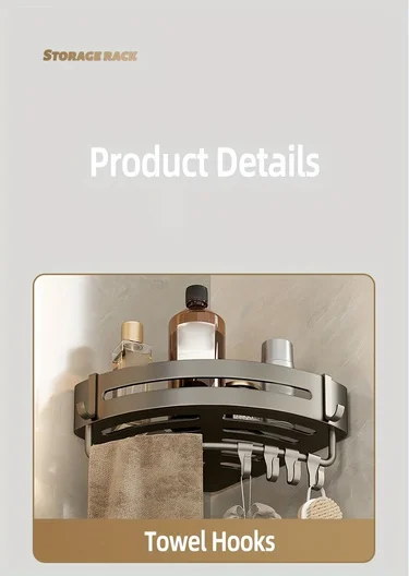 1pc Non-Drill Aluminum Bathroom Storage Rack - Wall-Mounted Corner Shelf for Shampoo, Makeup, and Accessories