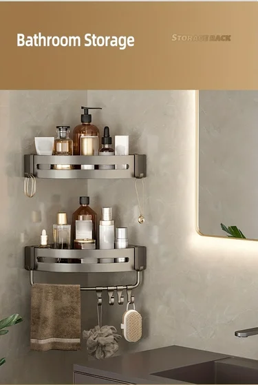 1pc Non-Drill Aluminum Bathroom Storage Rack - Wall-Mounted Corner Shelf for Shampoo, Makeup, and Accessories