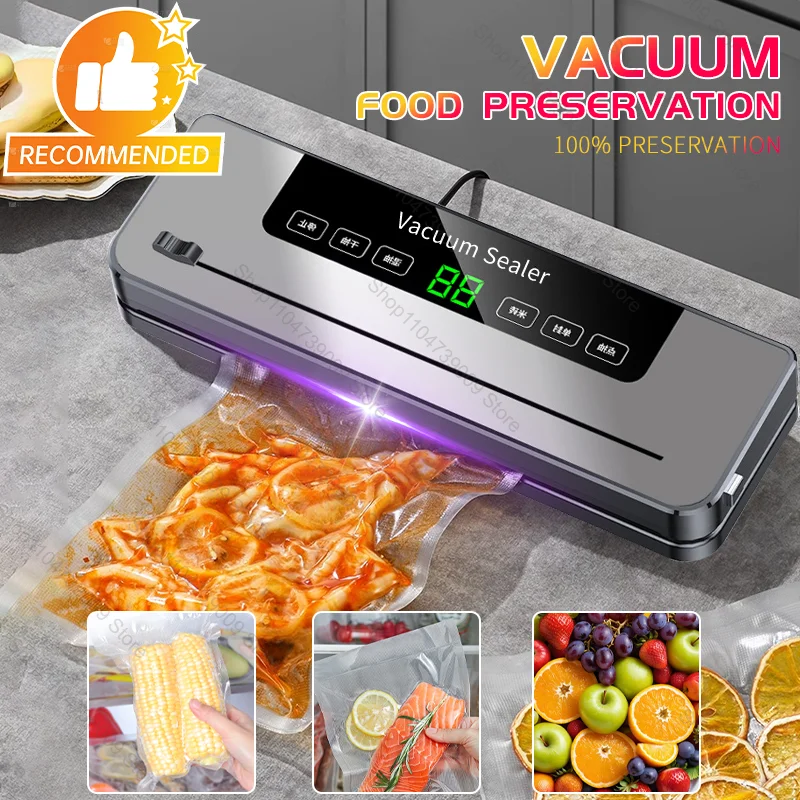 Electric Vacuum Sealer Built-in Cutter KITCHEN & DINNING Electric Vacuum Sealer Built-in Cutter KITCHEN & DINNING
