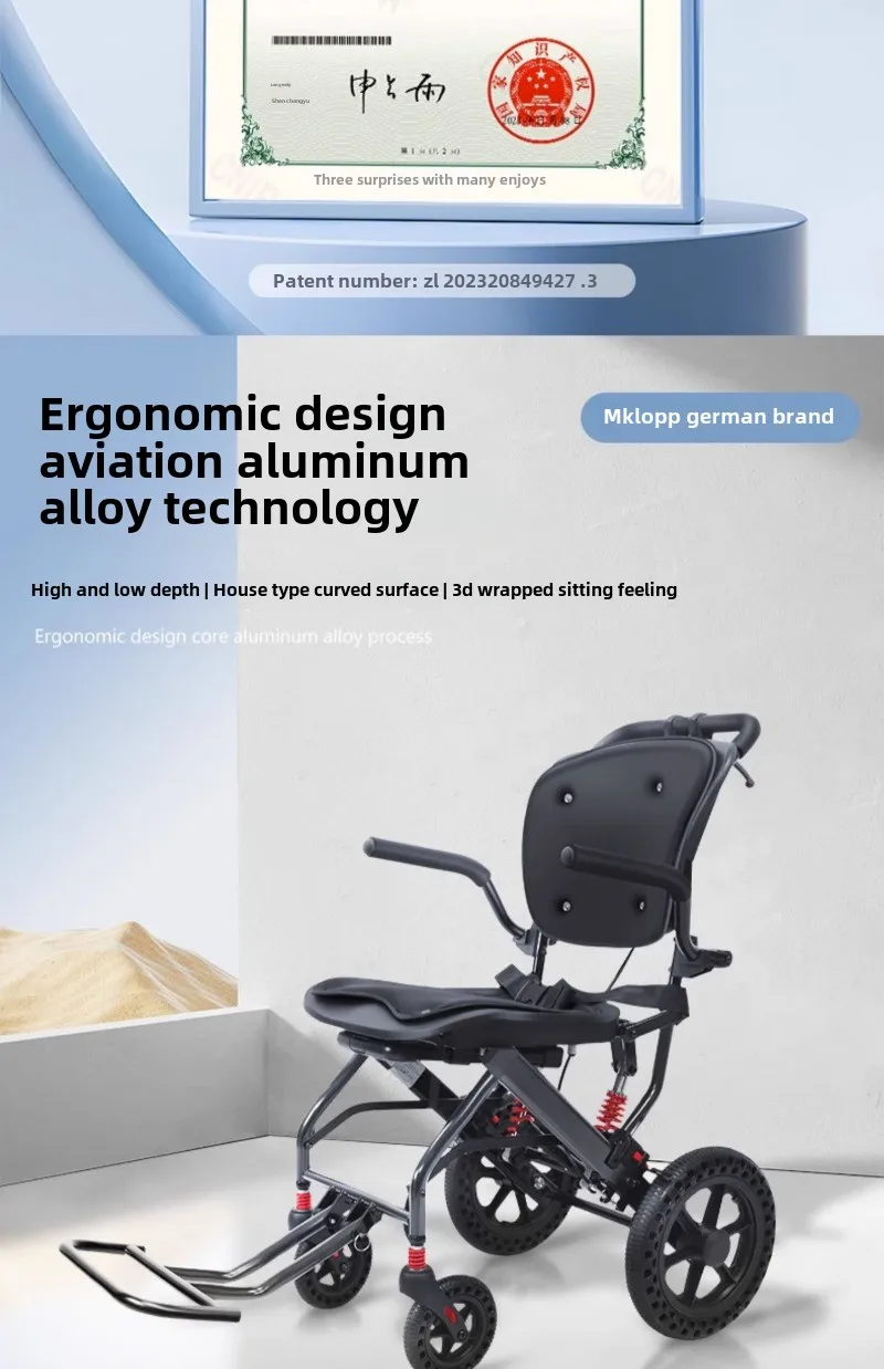 Wheelchair Light Folding Old Man