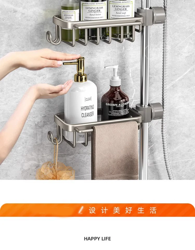 Punch-Free Bathroom Rack Bathroom Shelf Toilet Space Aluminum No Drill Hanging Rack Bathroom Organizer Hang On the Wall Punch-Free Bathroom Rack Bathroom Shelf Toilet Space Aluminum No Drill Hanging Rack Bathroom Organizer Hang On the Wall