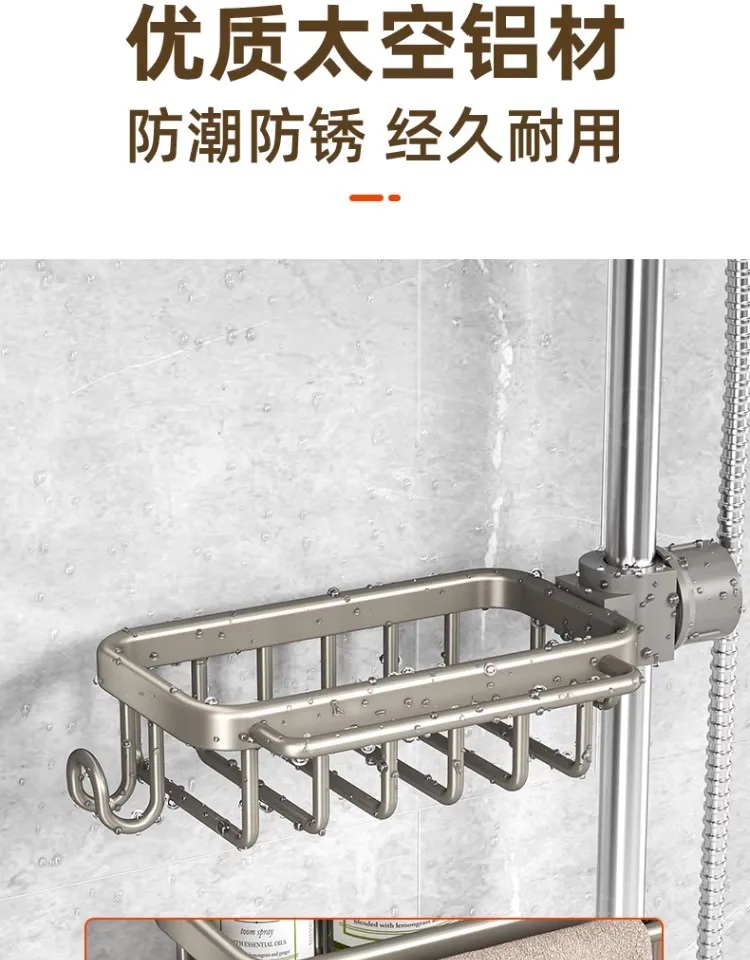 Punch-Free Bathroom Rack Bathroom Shelf Toilet Space Aluminum No Drill Hanging Rack Bathroom Organizer Hang On the Wall Punch-Free Bathroom Rack Bathroom Shelf Toilet Space Aluminum No Drill Hanging Rack Bathroom Organizer Hang On the Wall