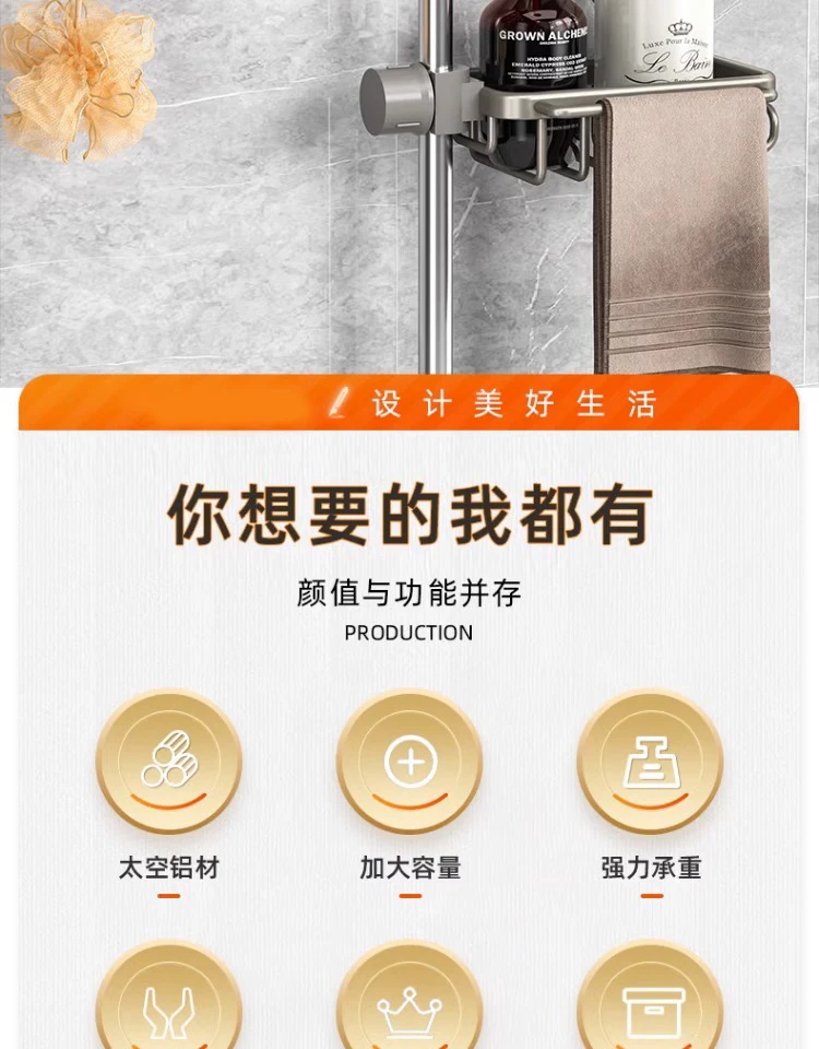 Punch-Free Bathroom Rack Bathroom Shelf Toilet Space Aluminum No Drill Hanging Rack Bathroom Organizer Hang On the Wall Punch-Free Bathroom Rack Bathroom Shelf Toilet Space Aluminum No Drill Hanging Rack Bathroom Organizer Hang On the Wall