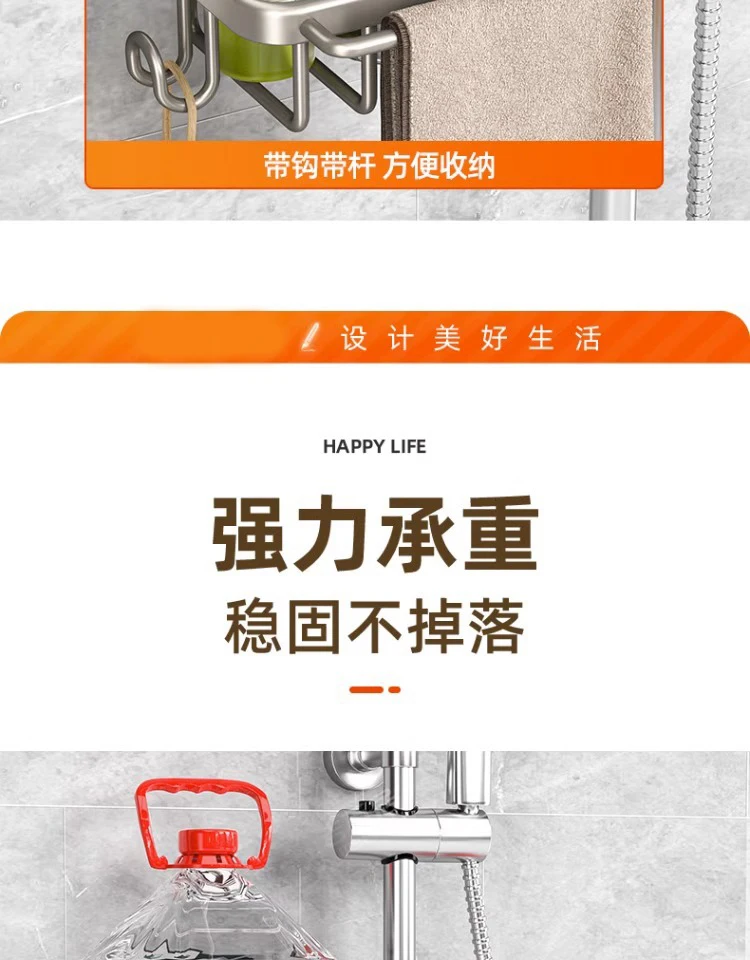 Punch-Free Bathroom Rack Bathroom Shelf Toilet Space Aluminum No Drill Hanging Rack Bathroom Organizer Hang On the Wall Punch-Free Bathroom Rack Bathroom Shelf Toilet Space Aluminum No Drill Hanging Rack Bathroom Organizer Hang On the Wall