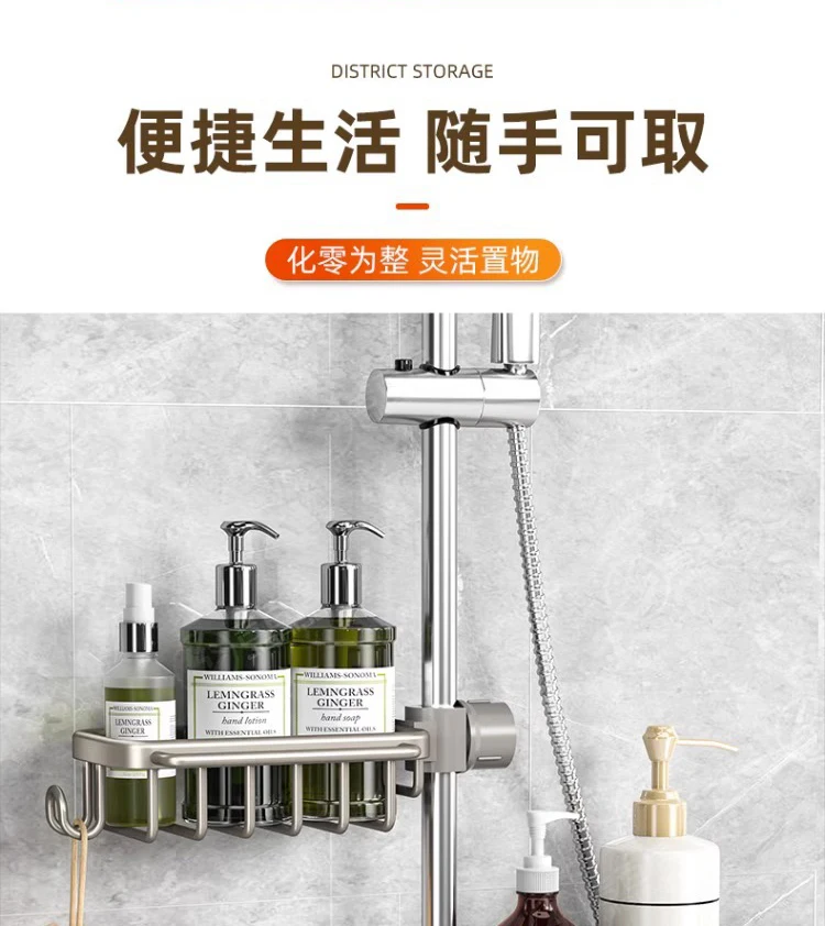 Punch-Free Bathroom Rack Bathroom Shelf Toilet Space Aluminum No Drill Hanging Rack Bathroom Organizer Hang On the Wall Punch-Free Bathroom Rack Bathroom Shelf Toilet Space Aluminum No Drill Hanging Rack Bathroom Organizer Hang On the Wall