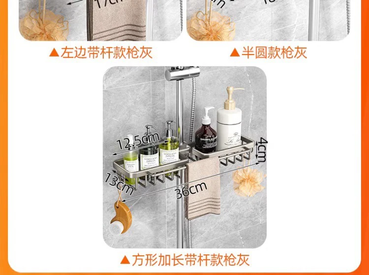 Punch-Free Bathroom Rack Bathroom Shelf Toilet Space Aluminum No Drill Hanging Rack Bathroom Organizer Hang On the Wall Punch-Free Bathroom Rack Bathroom Shelf Toilet Space Aluminum No Drill Hanging Rack Bathroom Organizer Hang On the Wall