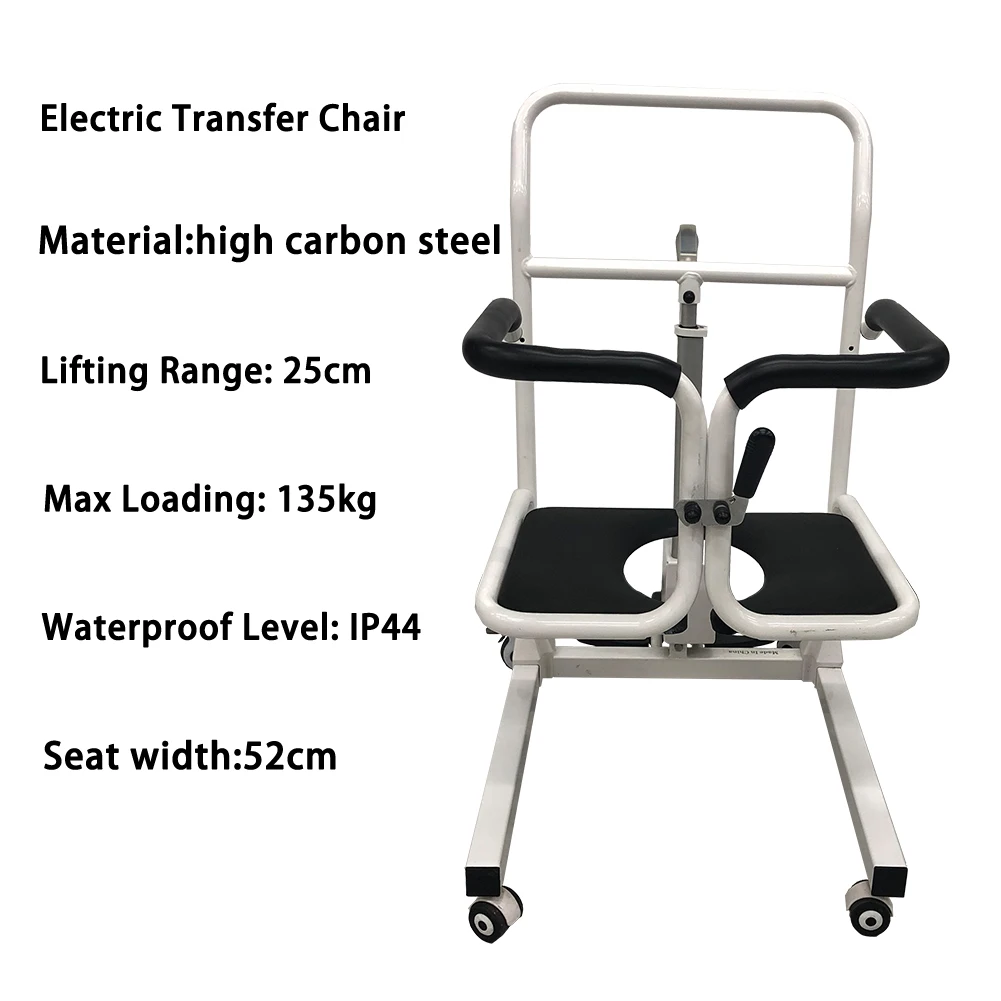 Waterproof Multi-function Safety Home Care Toilet Bathing Chair Elderly Supplies Mobility Patient Lift Electric Transfer Chair