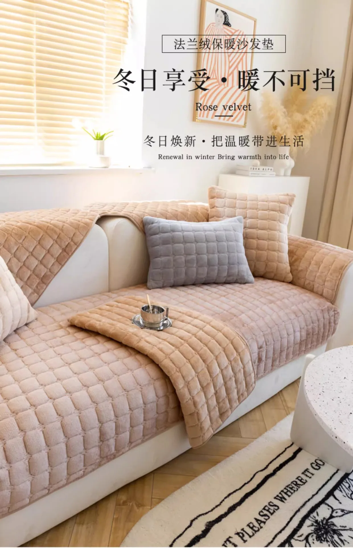 Plush Plaid Sofa Cushion Non-slip Universal Living Room Sofa Cover Flannel Thickened Velvet Sofa Backrest Plush Towel All Season Plush Plaid Sofa Cushion Non-slip Universal Living Room Sofa Cover Flannel Thickened Velvet Sofa Backrest Plush Towel All Season
