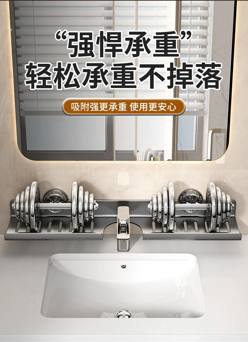 Stick-On Bathroom Sink Tray, Waterproof Vanity Organizer, Space-Saving Waterproof Countertop Shelf for Toothbrush Cosmetics Stick-On Bathroom Sink Tray, Waterproof Vanity Organizer, Space-Saving Waterproof Countertop Shelf for Toothbrush Cosmetics