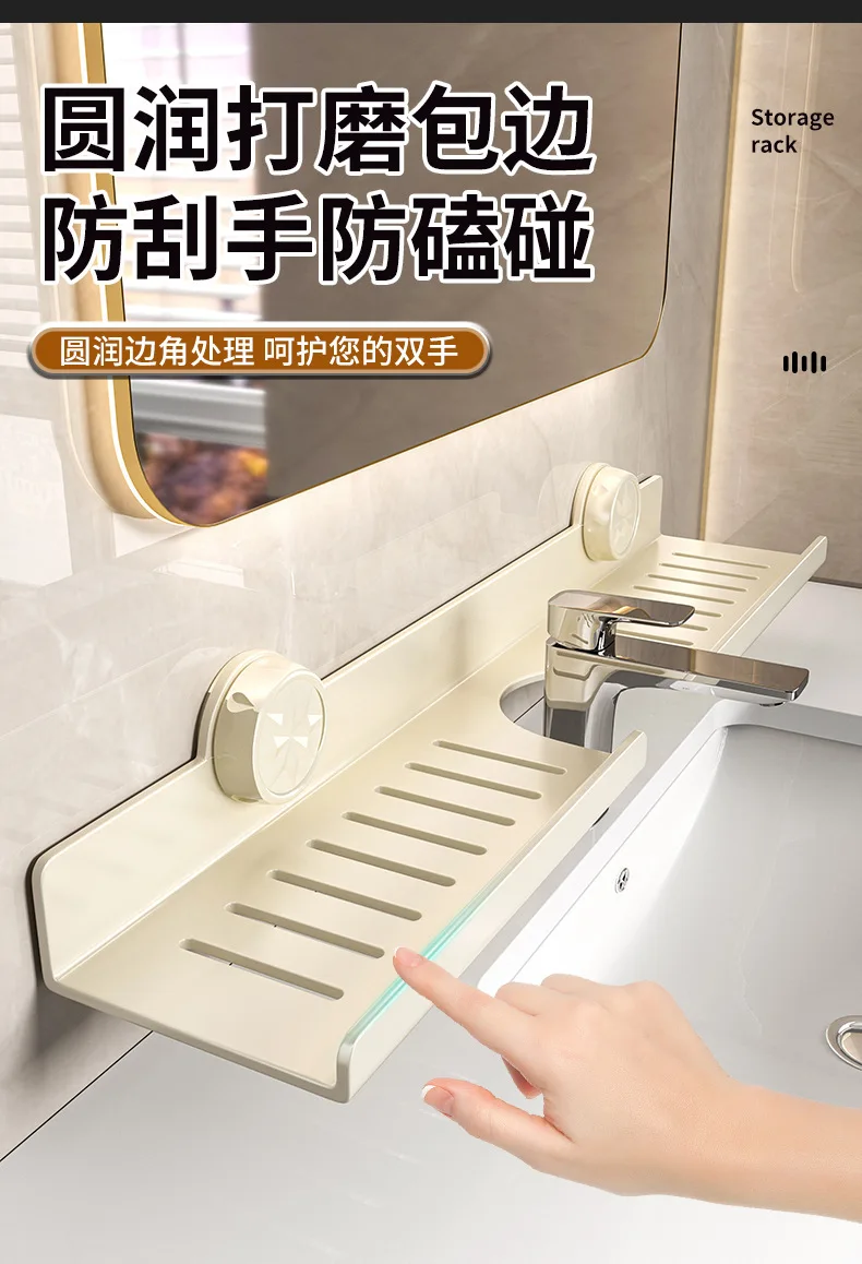Stick-On Bathroom Sink Tray, Waterproof Vanity Organizer, Space-Saving Waterproof Countertop Shelf for Toothbrush Cosmetics