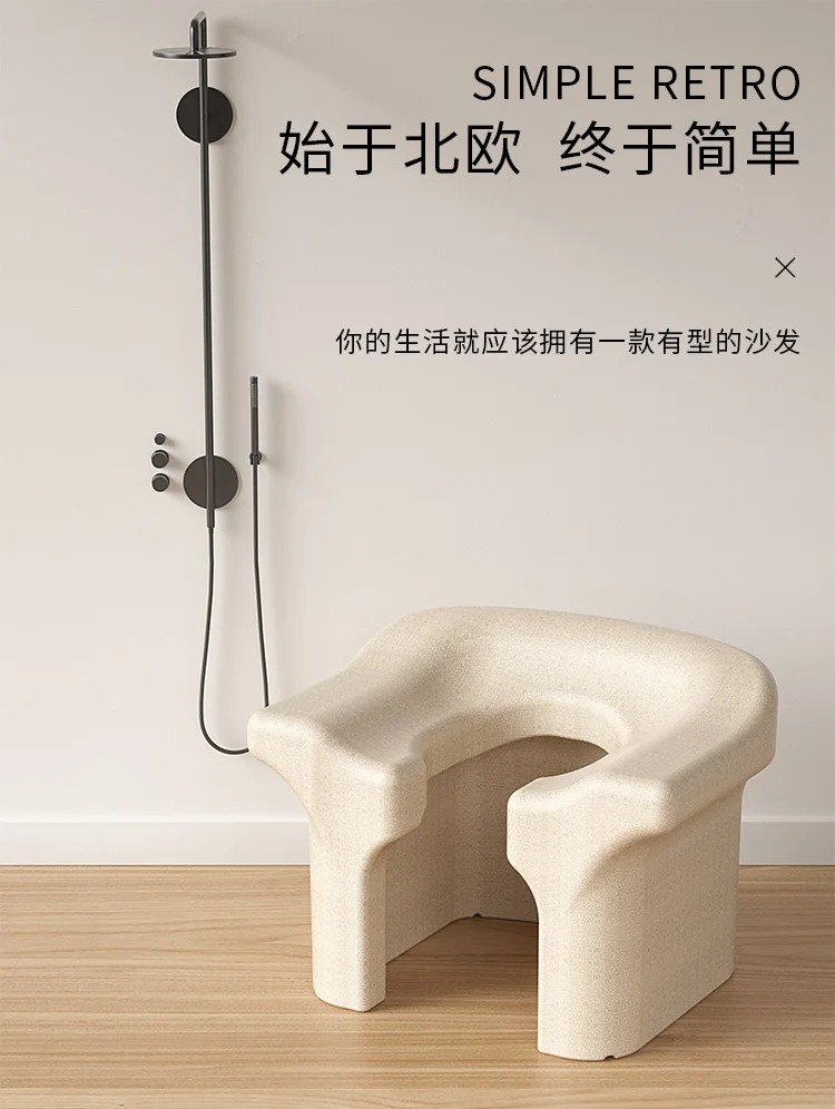 Metal Waterproof Bathroom Chair Nonslip