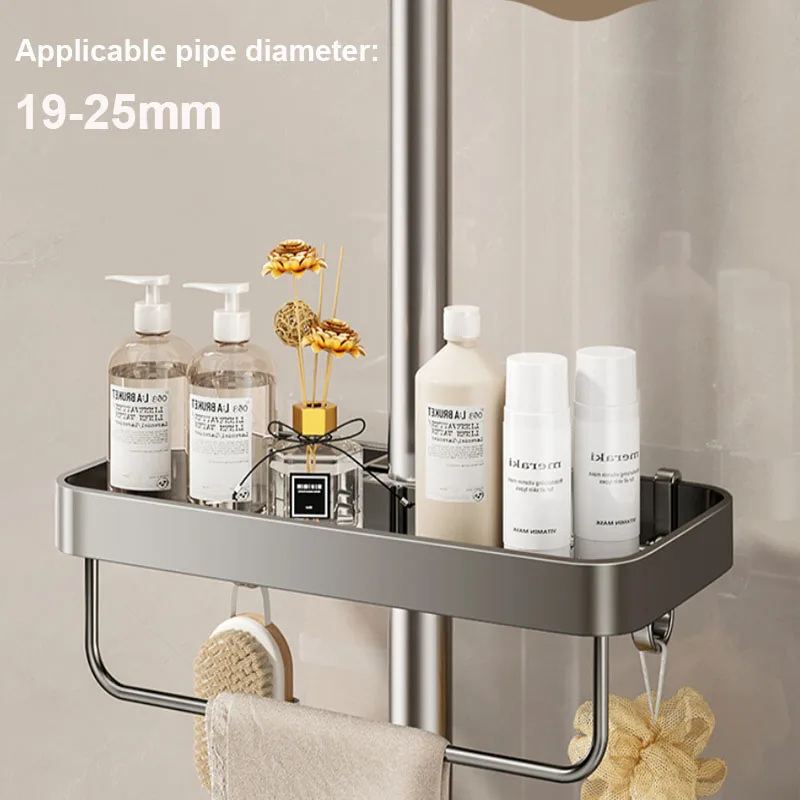 Bathroom Shower Storage Shower Gel Shampoo Rack Shower Rod Removable Tray Aluminum Alloy Soap Holder Shower Shelf Bathroom Shower Storage Shower Gel Shampoo Rack Shower Rod Removable Tray Aluminum Alloy Soap Holder Shower Shelf