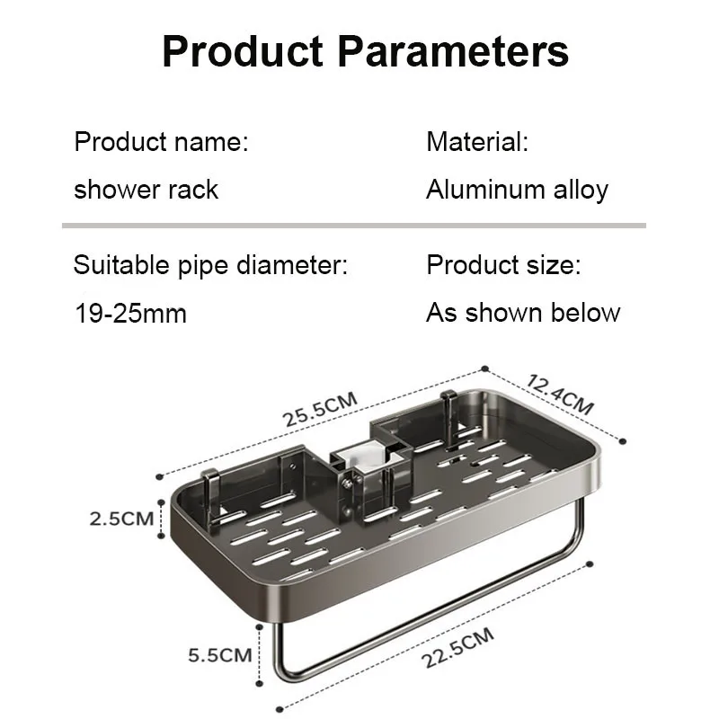 Bathroom Shower Storage Shower Gel Shampoo Rack Shower Rod Removable Tray Aluminum Alloy Soap Holder Shower Shelf Bathroom Shower Storage Shower Gel Shampoo Rack Shower Rod Removable Tray Aluminum Alloy Soap Holder Shower Shelf