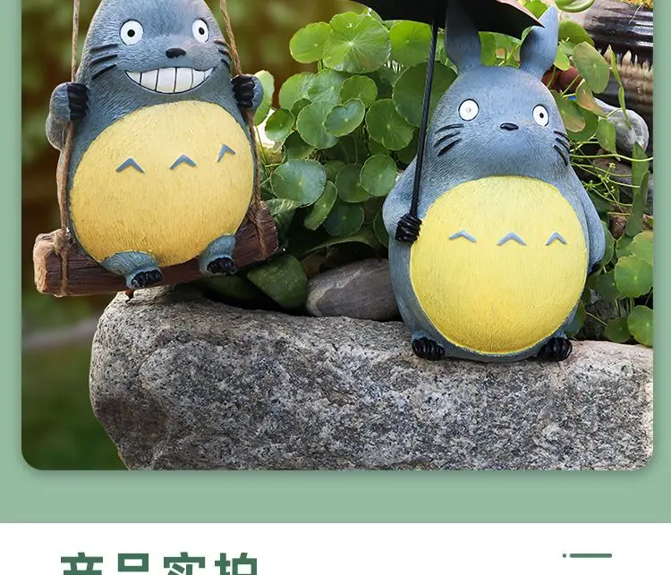 Large Garden Statue Cartoon Anime Totoroed Sculpture Creative Kawaii Miyazakis Hayaos Totoros Resin Figurines Garden Home Decor