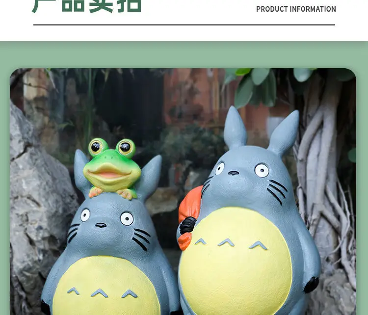 Large Garden Statue Cartoon Anime Totoroed Sculpture Creative Kawaii Miyazakis Hayaos Totoros Resin Figurines Garden Home Decor