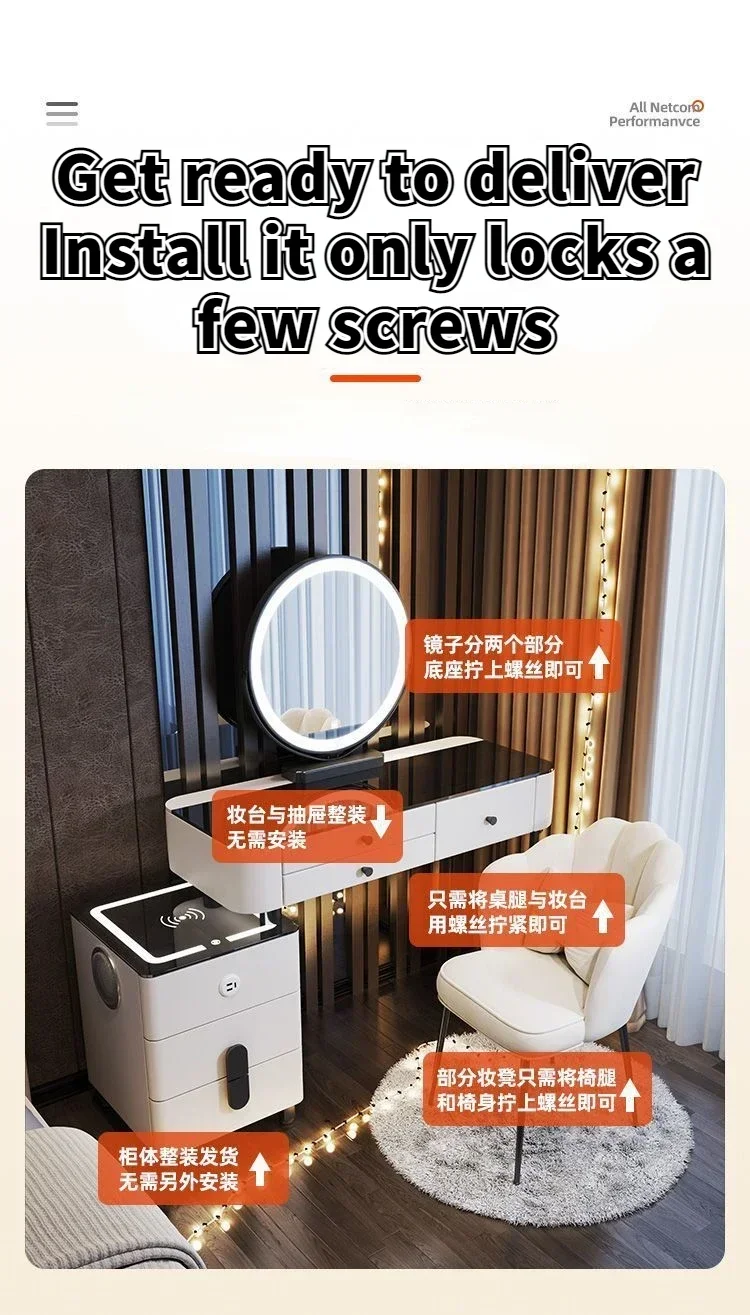 Modern Dressing Table with Smart Wireless Charging Luxury Bedroom Multifunctional Makeup Table with Chair Sound Cloud Led Mirror