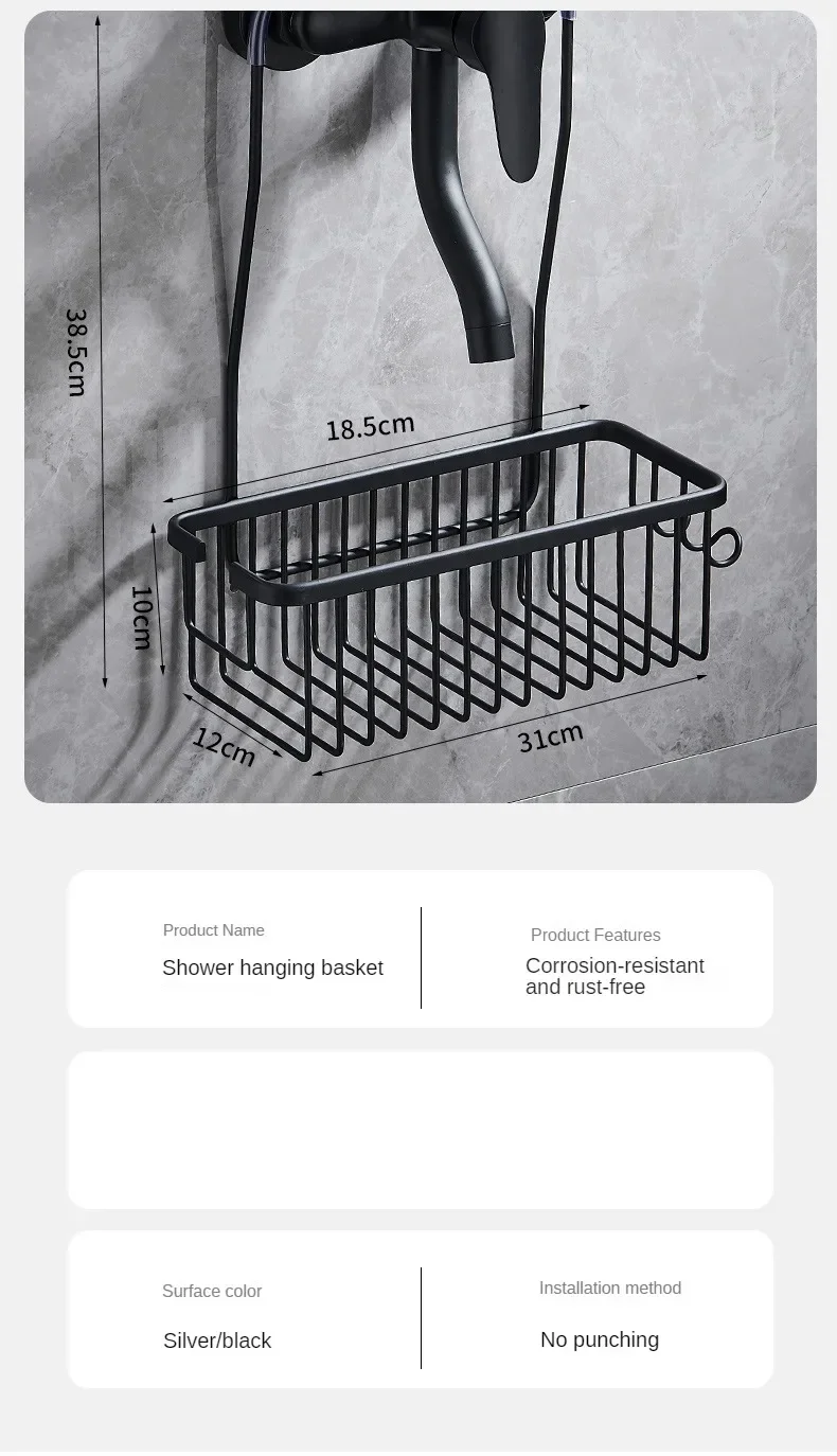 Aluminium Bathroom Shelf Without Drilling, Shower Shelf Shelves Shampoo Holder, Basket Storage Organizer Bathroom Accessories