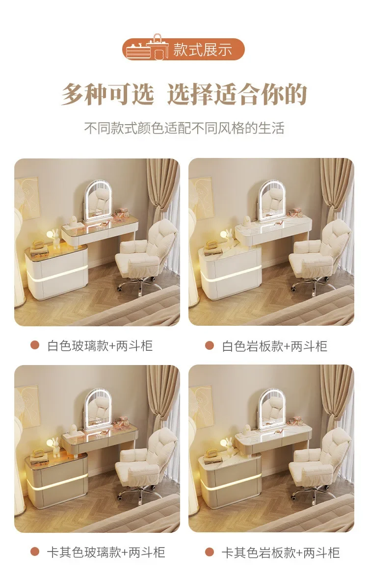Nordic Dressing Table with 6 Drawers Organizer Simple Makeup Vanity Table Soild Wood Chair Muebles De Dormitorio Furniture