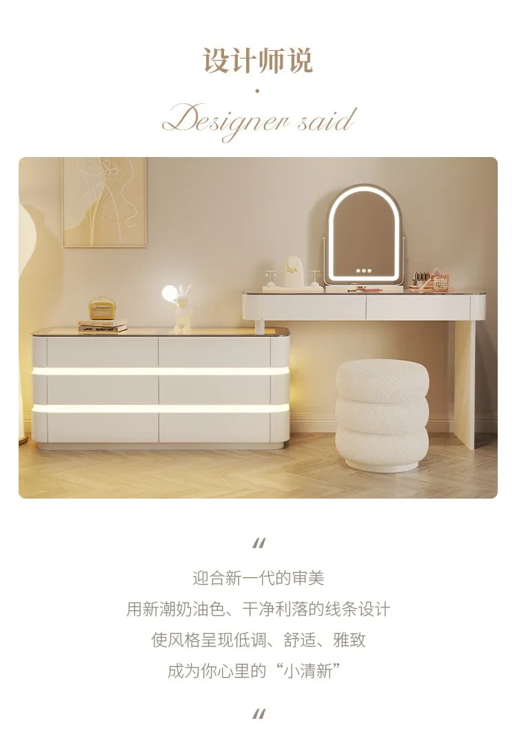 Nordic Dressing Table with 6 Drawers Organizer Simple Makeup Vanity Table Soild Wood Chair Muebles De Dormitorio Furniture