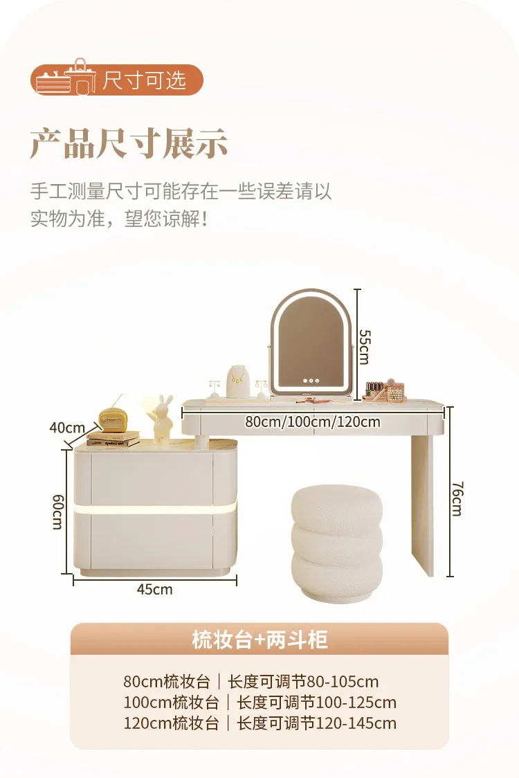 Nordic Dressing Table with 6 Drawers Organizer Simple Makeup Vanity Table Soild Wood Chair Muebles De Dormitorio Furniture