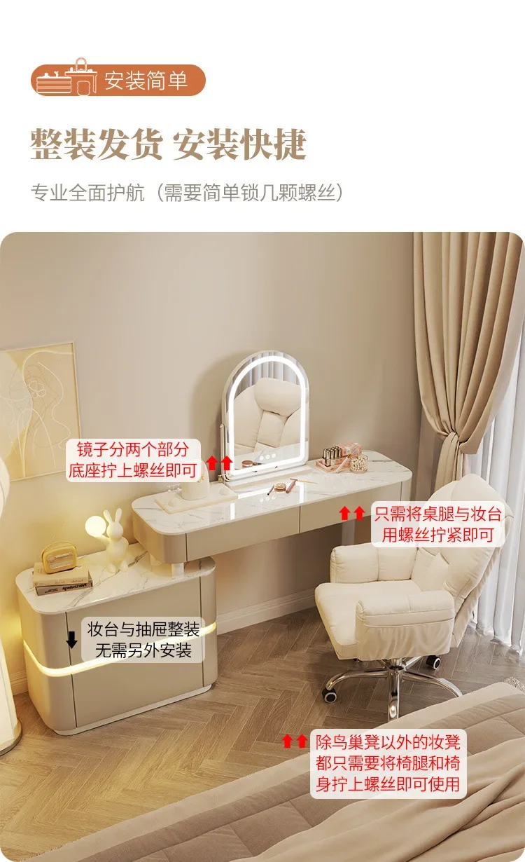 Nordic Dressing Table with 6 Drawers Organizer Simple Makeup Vanity Table Soild Wood Chair Muebles De Dormitorio Furniture