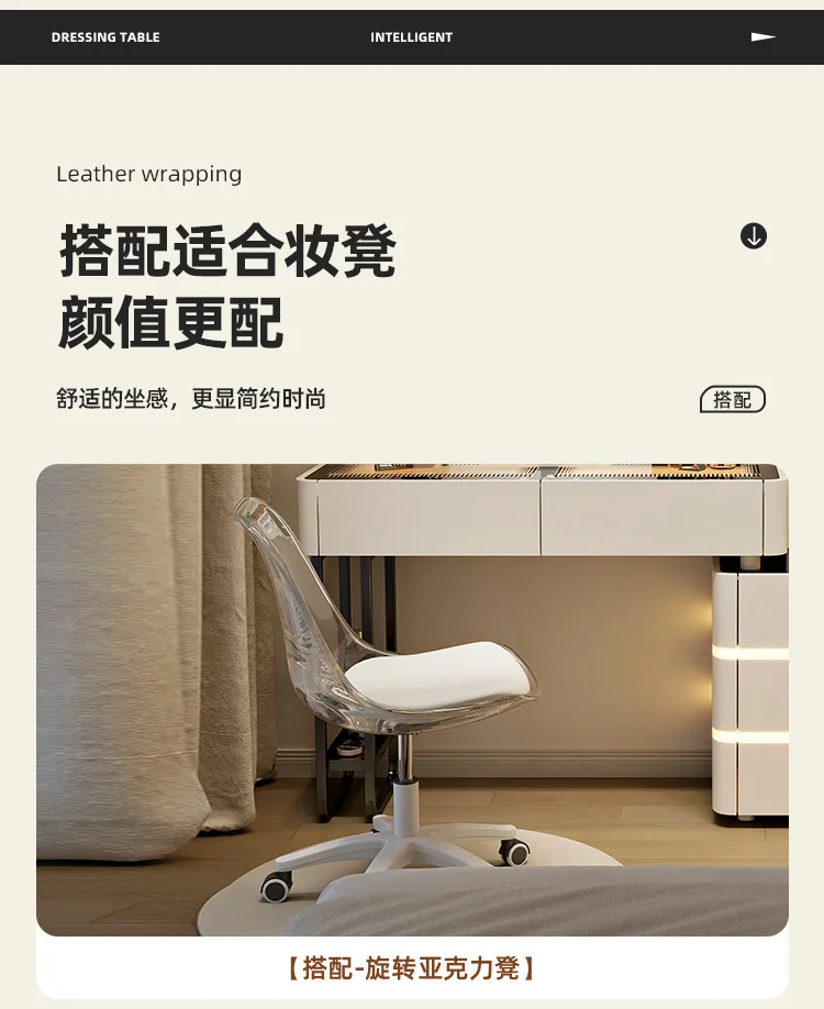 Modern Dressing Table Vanity Desk with Wireless Charge Station Bluetooth Glass Top LED Mirror with 6 Drawer Storage Side Cabinet