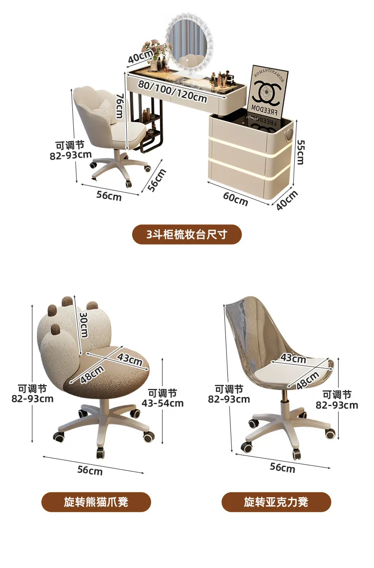 Modern Dressing Table Vanity Desk with Wireless Charge Station Bluetooth Glass Top LED Mirror with 6 Drawer Storage Side Cabinet