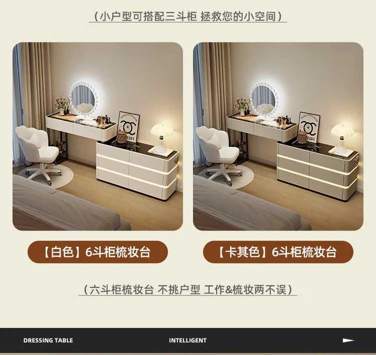 Modern Dressing Table Vanity Desk with Wireless Charge Station Bluetooth Glass Top LED Mirror with 6 Drawer Storage Side Cabinet