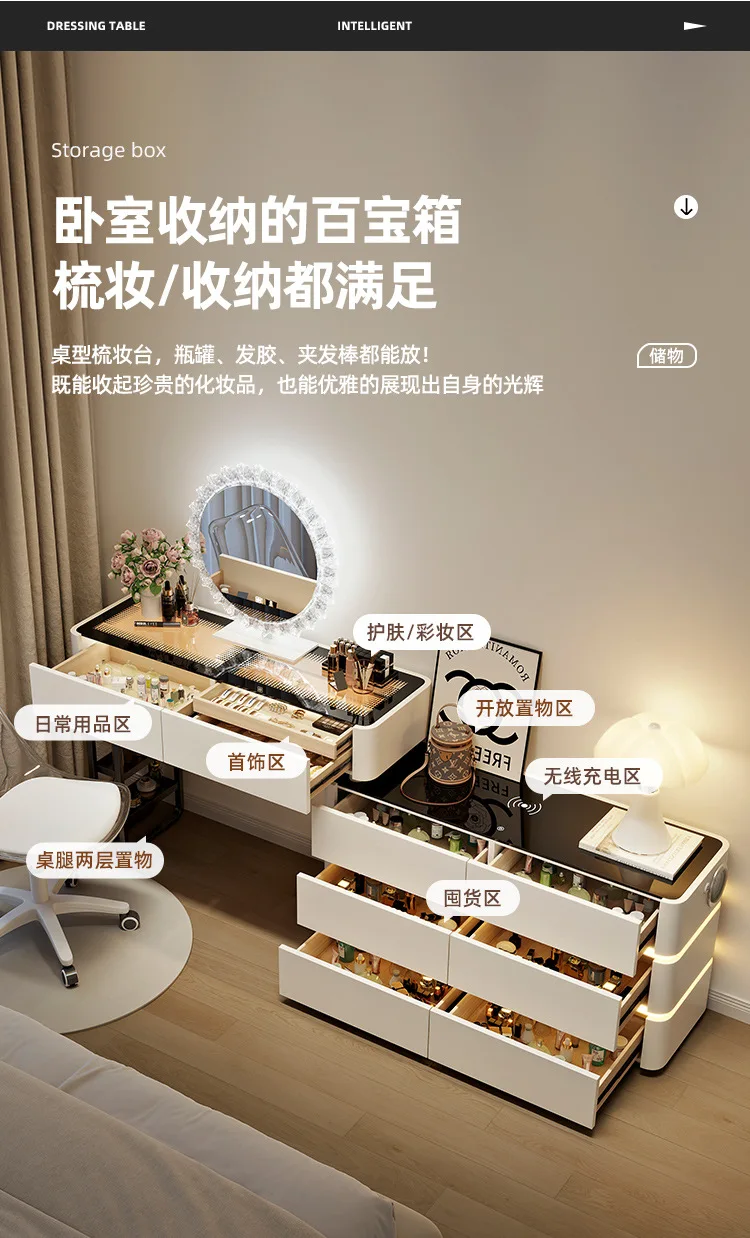 Modern Dressing Table Vanity Desk with Wireless Charge Station Bluetooth Glass Top LED Mirror with 6 Drawer Storage Side Cabinet