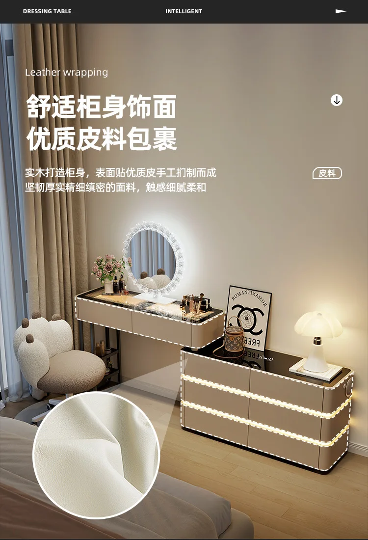 Modern Dressing Table Vanity Desk with Wireless Charge Station Bluetooth Glass Top LED Mirror with 6 Drawer Storage Side Cabinet