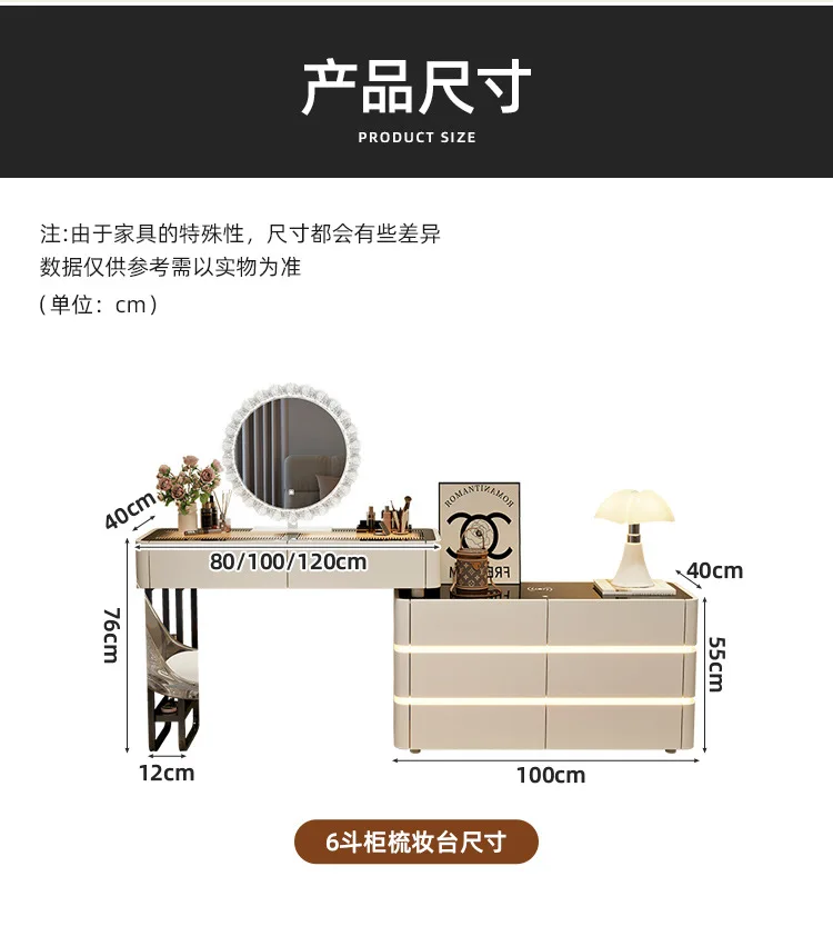 Modern Dressing Table Vanity Desk with Wireless Charge Station Bluetooth Glass Top LED Mirror with 6 Drawer Storage Side Cabinet